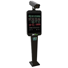 LPR8300